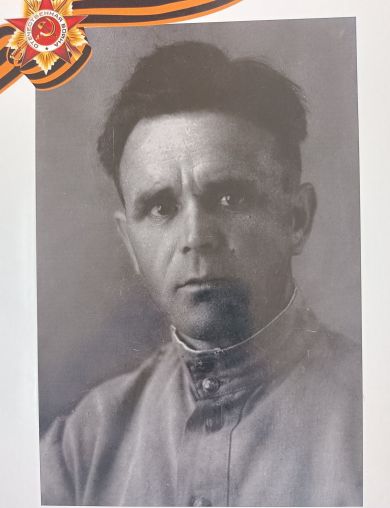 Загорулько Иван Никитович