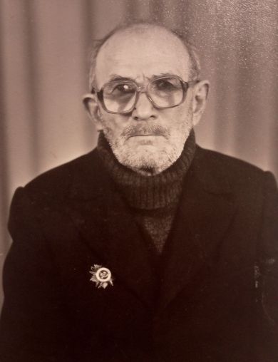 Животников Иван Иванович