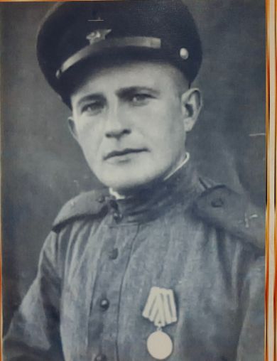 Любавкин Алексей Яковлевич