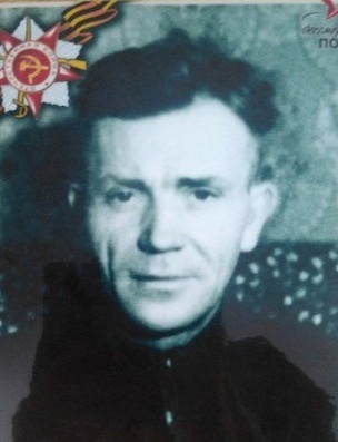 Исайкин Илья Семёнович
