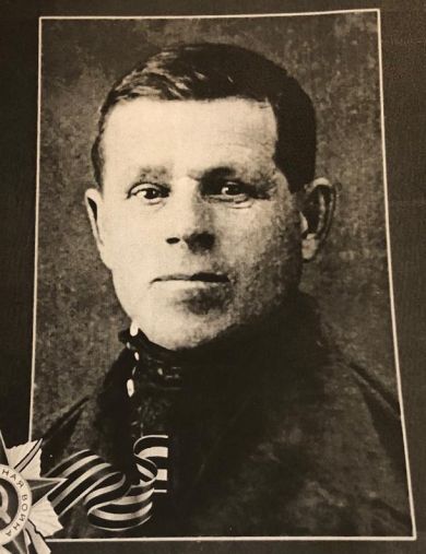 Сорогин Григорий Алексеевич