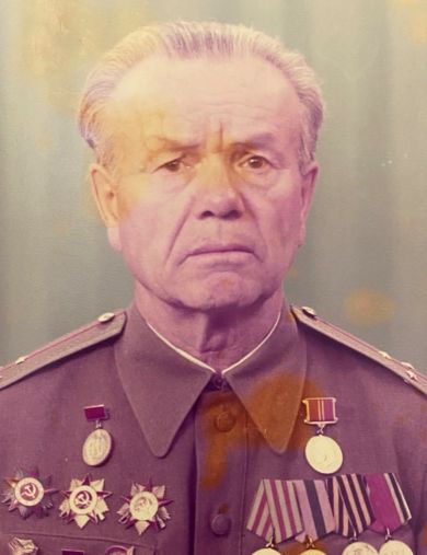 Ашин Александр Фёдорович