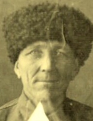 Коситон Константин Матвеевич