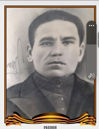 Степовой Василий Макарович