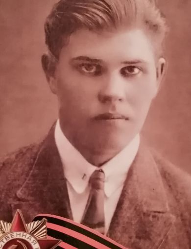 Леонтьев Алексей Петрович