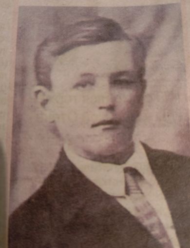 Ягодин Владимир Сергеевич