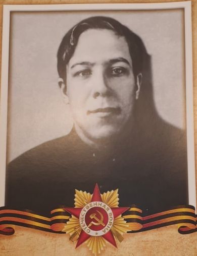 Одинцов Александр Ефремович