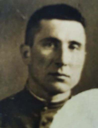 Андреев Григорий Андреевич
