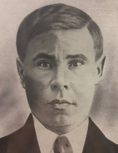 Архипов Иван Архипович
