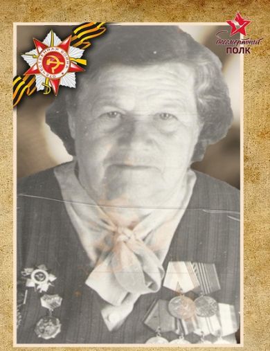 Показаньева Вера Михайловна