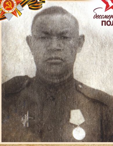 Ахметов Махмут 