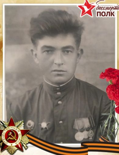 Лифанов Александр Михайлович