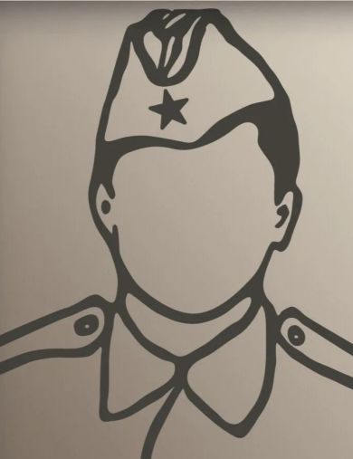 Котов Павел Степанович
