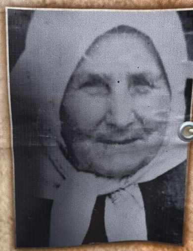Блинкова Екатерина Васильевна