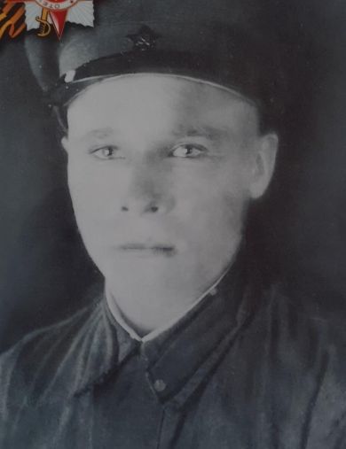 Пошивалов Пётр Иванович