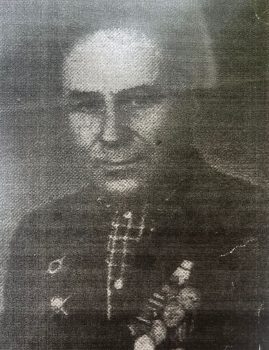 Цапко Степан Иванович