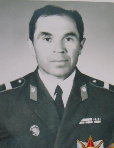 Тремасов Алексей Иванович