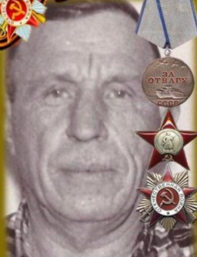Белов Анатолий Иванович