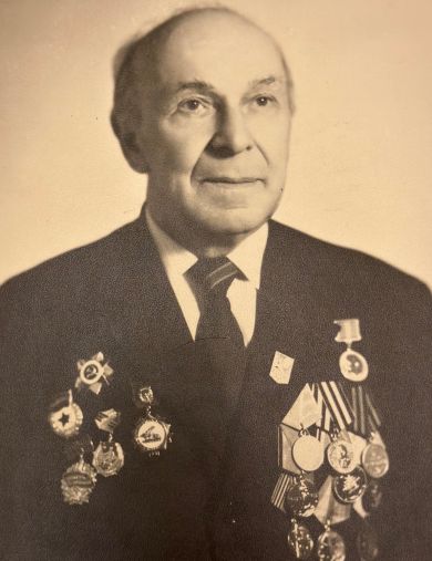 Меркулов Александр Васильевич