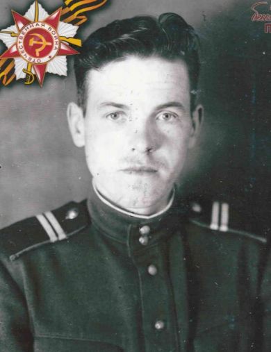 Борисов Иван Иванович