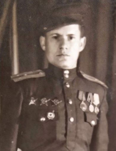 Колесов Алексей Александрович
