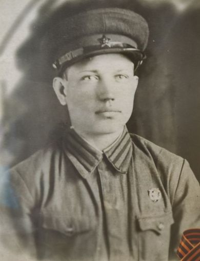 Пинигин Григорий Сергеевич