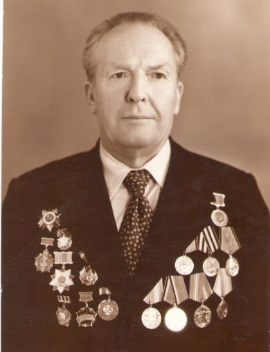 Пономарев Иван Васильевич