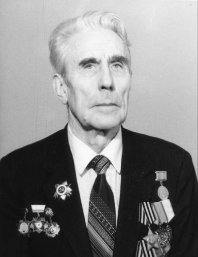 Мартынов Василий Спиридонович