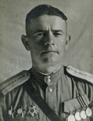 Панченко Иван Михайлович