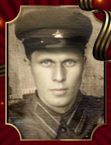 Жуков Евстигней Петрович
