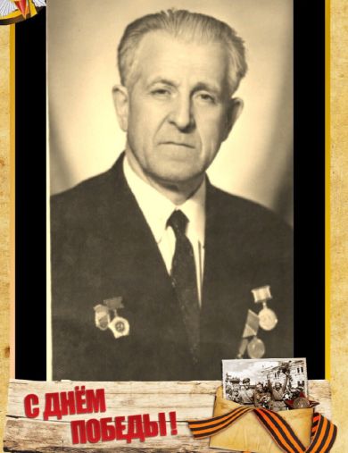 Вильчевский Валерьян Л