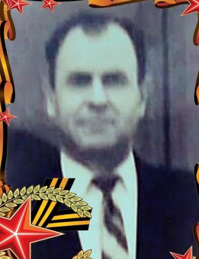 Ковыряев Иван Герасимович