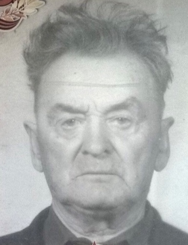 Грязев Алексей Ивановия