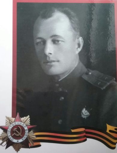 Ткачук Вячеслав Григорьевич