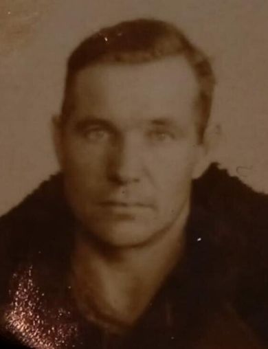 Попов Григорий Иванович