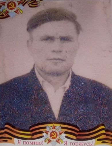 Савинов Дмитрий Иванович