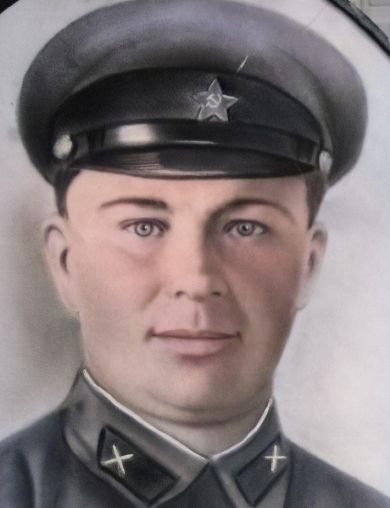 Морозов Алексей Андреевич