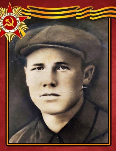 Авдеев Александр Александрович