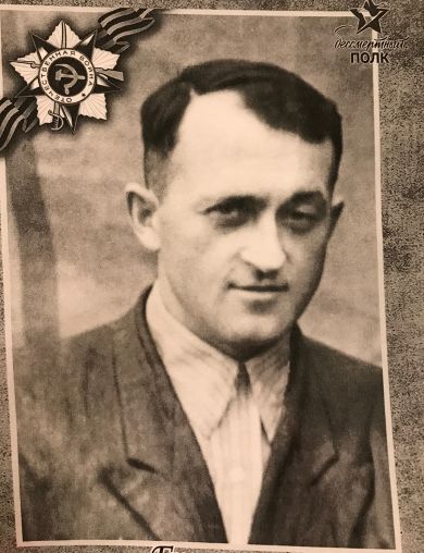 Гринько Михаил Иванович