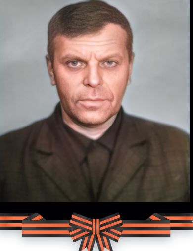 Гамаюн Григорий Игнатьевич