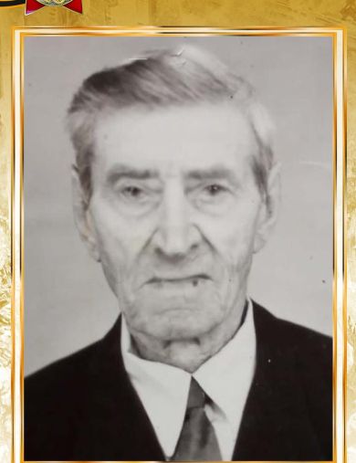 Боднар Петр Игнатьевич