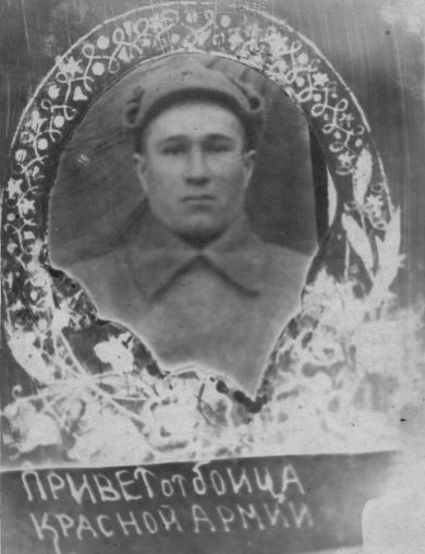 Амиров Али Сагитович