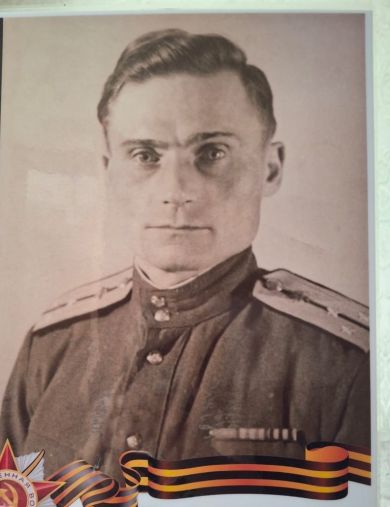 Переверзев Василий Титович