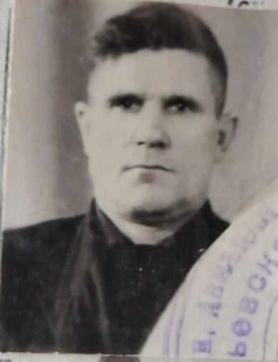 Тузовский Александр Осипович