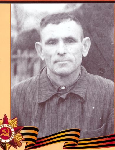 Васильев Алексей Дмитриевич