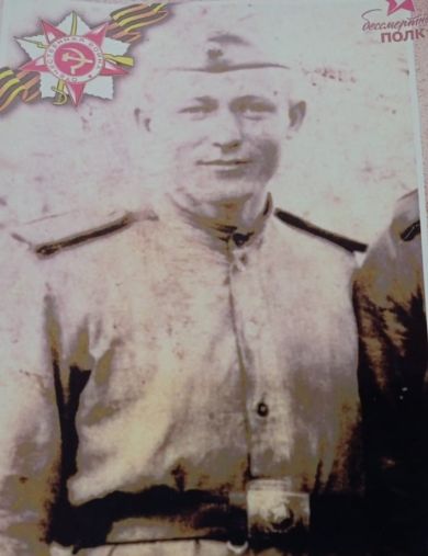 Седов Пётр Иванович