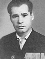 Петухов Иван Ефимович