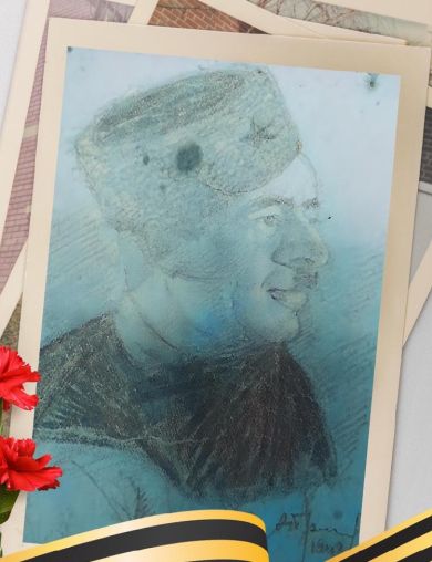 Хачьян Аршак Агаджанович