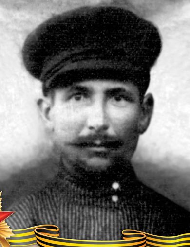 Ярцев Илья Сергеевич