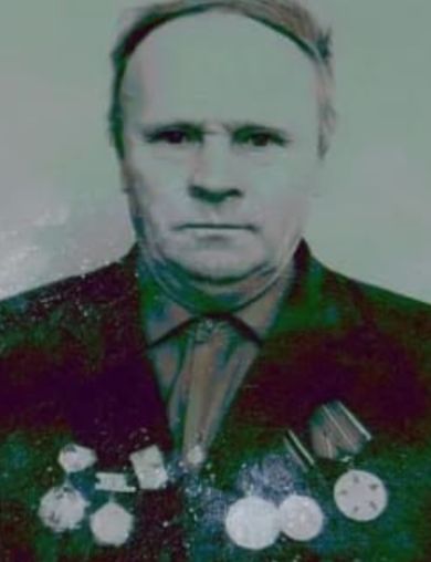 Волошин Алексей Васильевич